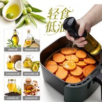 1/3PCS 200/300/500ml Oil Sprayer Bottle Kitchen Cooking Oil Dispenser Fitness Fat Loss Camping BBQ Vinegar Sauce Sprayer Bottle