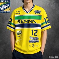 Unisex Senna #12 30th Anniversary Racing Graphic Short Sleeve Jersey Quick Dry Breathable Motorsport Cycling T-Shirt