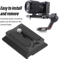 Quick Release Plate Tripod Ball Head Base Camera Stabilizer Accessories for Dji Ronin Rsc2 Rs2 Rs3 standard Quick Release Plate