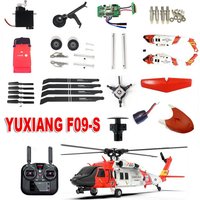 YUXIANG F09 F09S F09-S Helicopter UH60-Black Hawk Accessories Body Battery Blade Nose Landing Gear Parts