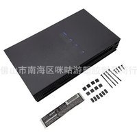Replace Full Housing Shell For PS2 CECH-30000 50000 Console With Logo Compatible For PS2 Model 3W 5W Protector Top Bottom Case