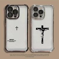 Verse Of The Christian Bible Jesus Case for Apple iPhone 17 Pro Max Air 15 12 Plus 13 11 16 Pro 14 16e Phone Cover