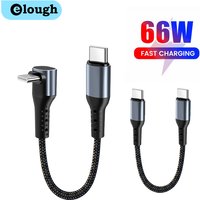Short USB C Cable Type C Cable 25cm/30cm Elbow Fast Charging USB Type C Data Cable For iPhone15 Xiaomi Power Bank Phone Wire
