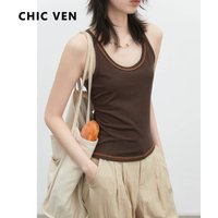 CHIC VEN Fashion Women Tees Casual U Neck New Slim Ribbed Contrasting Stitching Female Tank Top Summer 2026