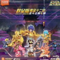 New Original Blokees Saint Seiya Blind Box Olympus Version Vol.5 Bronze Saints Anime Myth Action Figures Assembled Toy Collectib