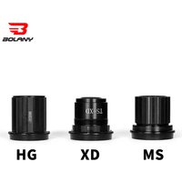 BOLANY Bicycle Freehub Mountain Bike Flywheel Seat HG/MS/XD BOOST Hub Body Cap Adapter Six-claw Rear Hub Body Parts
