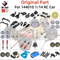 Original Wltoys 144010 RC Car Spare Parts ESC Swing Arm Differential Wavebox Tire Shock Absorbers