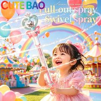 Magic Fairy Wand Water Gun Summer Water Play Toy Dual Mode Water Cannon for Kids Adults Birthday Gift for Water Battle Outdoor