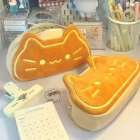 Cute Caramel Cat Plush Pen Case Large Capacity, Perfect Birthday Gift For Primary And Secondary School Students Gift Prizes