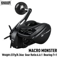 Kingdom Macro Monster Long Cast Baitcasting Reel Max Drag 13kg Full Metal 237g 6.6:1 Gear Ratio NMB Bearing Fishing Reel