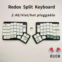 Redox Ergodox Wireless Split Mechanical Keyboard PLA Case Hot Pluggable Support VIAL 2.4G Ergo Keyboard Ergonomics Horn
