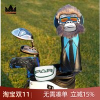 Golf Club Head Covers Suit Gorilla PU Design Driver Fairway Wood UT Cover Putter Square Cover