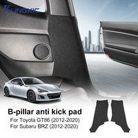 For Subaru BRZ/ Toyota GT86 2012 2013 2014 2015 2016 2017 2018 2019 2020 LHD RHD Car Suede B-pillar Protect Sticker Accessories
