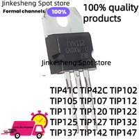 10/Pcs new TIP41C TIP42C TIP102 TIP105 TIP107 TIP112 TIP117 TIP120 TIP122 TIP125 TIP127 TIP132 TIP137 TIP142 TIP147 TO-220