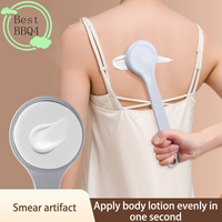 (BBQ4)Multi-Function Lotion Sunscreen Ointment Applicator Long Handle Body Cleaner Shower Brush Free Sunscreen Back Applicator