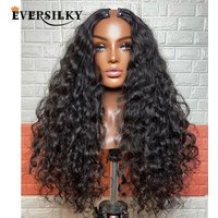 200Density Indian 100% Human Hair 1x4 U Part/V Part Wigs Natural Black Loose Deep Wave #2 Dark Brown U Part Wigs Daily