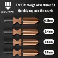 Upgraded AD5X nozzle Hardened Steel Hotend Nozzles 0.25/0.4/0.6/0.8mm High Flow Quick-Detachable nozzle For FlashForge AD5X