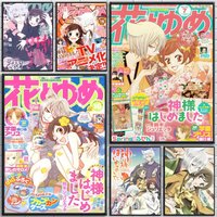 K-Kamisama Kiss Poster High-definition posters, wall art for living room and home decor. Modern home and office decoration.