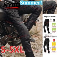 VEMAR Summer Men's Motorcycle Riding Pants Breathable Mesh Large Size S-5XL Built-in CE Protective Gear Motorbike Trousers