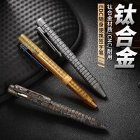 EDC Titanium Alloy PEI Pen With Collection Writing Multi-functional Portable Outdoor EDC Tools