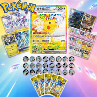 In Stock PokeMon Stellar Crystal Coin Set Trading Card Game Stellar Crown Terastal Series Game Card Collection Birthday Gift