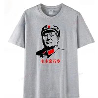 Long Live Chairman Mao Man Woman Graphic T Shirts Chinese Overseas Chinese Compatriots Gift Cotton T-shirt Positive Energy Tops