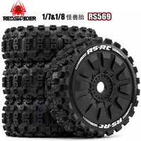 RED SPIDER 4Pcs 1/8 RC Off-Road Buggy Wheels Tire 17mm Hex for ARRMA 1/8 Typhon 3S/6S Losi 8IGHT HongNor FS Racing KYOSHO MP9