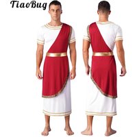 Mens Roman Emperor Tunic Short Sleeve Robe Greek God Costume Halloween Cosplay Gladiator Medieval Knight Warrior Cosplay Outfits