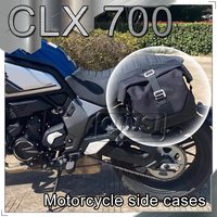 For CFMOTO CLX 700CLX CL-X 700 Side Box Waterproof Vintage Bag Clx700 Quick Disassembly Bracket Motorcycle Modification Side Box
