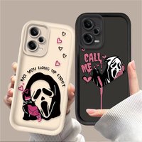 Scary Scream Ghost Fun Call Case For Samsung Galaxy A54 A05S A05 A34 A24 A14 A53 A33 A23 A13 A52 A52S A32 A22 A12 A71 A51 A31