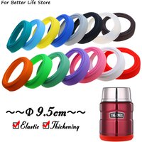1Pc Diameter 9.5CM 24G Threaded Soft Silicone Cup Bottom Cover Wear Resistant Ring Sleeve Anti Slip Good Toughness Elastic