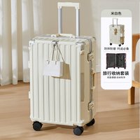 Luxury rolling luggage Aluminum frame durable travel trolley suitcase Student anti-drop suitcase Password Large capacity luggage