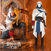 Assassins Basim Creed Ibn Ishaq Halloween Cosplay Mirage Is'haq Roleplay Cotume Outfit Performance Clothes Mens Hooded