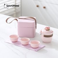 Pink Flower Ceramic Travel Tea Set Handmade Women's Camping Outdoor Portable Tea Set Pair Porcelain Puer Full Gaiwan Pot Maker