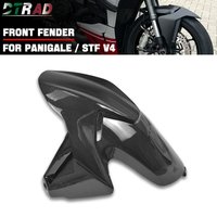 For DUCATI Streetfighter V2 V4 S Panigale V2 V4 V4S V4R 2018-2024 Carbon Fiber Front Fender Mudguard Mud Guards Wheel Protector