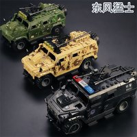 2026 military deformable armored vehicle off-road vehicle Hummer jeep military building block WW2 model Moc toy boy gift guns