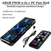 CX FUTRUE ARGB PWM 2-in-1 PC Fan Hub, 8 Port Controller, Remote (No Battery), Magnetic SATA Fan Splitter