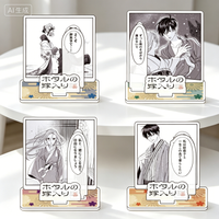 Firefly Wedding Kirigaya Satoko Goto Shinpei Black and white comics Scene drawing Acrylic Stand Model Plate Keychains Desk Decor