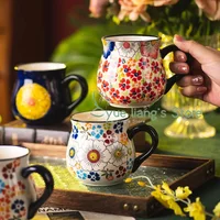 Retro Handmade Flower Pattern Design Ceramic Mug Coffee Cup Milk Mug Home Office Breakfast Oatmeal Cup Ceramic Tea Mug