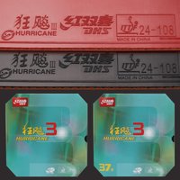 DHS Neo Hurricane 3 Table Tennis Rubber Original Sticky Ping Pong Rubber Sheet Classic Chinese Tacky Topsheet for Spin Control