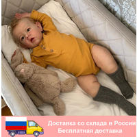 55cm/70 CM 3D Skin Handmade Soft Silicone Reborn Liam Babies Doll Toy For Girl Realistic Blonde Toddler Boy Art Bebe Gig Size