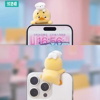new Upset Duck hipper series Vinyl Blind Box Surprise Toy Mystery Box Anime Figure Doll Ornament Christmas birthday girl Gift