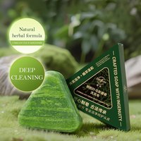 Natural Herbs Usman Shampoo Soap Cleansing deep Refreshing Oil-controlling Dandruff Repair Gentle Hair Care Soap