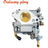 8M0129551 8M0109534 853720T16 853720T20 Carburetor Assembly for Mercury Mariner Outboard Engine 4 stroke 15HP 20HP