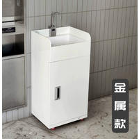 Mobile Washbasin Water Storage Sink Does Not Connect To The Water Pipe To Sense The Water