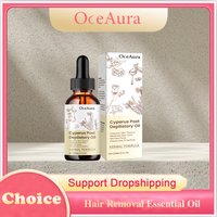 Cyperus Post Depilatory Oil for Hair Removal Hydrating Smoothing Armpit Legs Arms Body Hair Growth Inhibition Soothing Body Oil