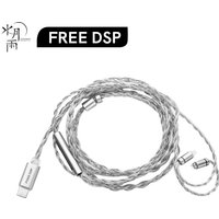 Moondrop FREE DSP USB-C Earphone Upgrade Cable Fully Balanced Audio Output DSP Cable