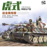 Border Model Building Kits 1/35 BT-010 Tiger 1 Tank Early Production Type with Metal Barrel for Military Toy Model Hobby