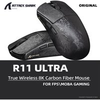 Attack Shark R11 Ultra Mouse Carbon Fiber Wireless 8K Polling for FPSMOBA Gaming PAW3950MAX Sensor 42000DPI OMRON 100M Switch