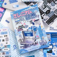 20sheets retro English letter die cut sticker book creative handbook decoration DIY scrapbook Junk Journal aesthetic supplies